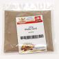 Preview: Pfeffer weiss fein verpackt 100 g